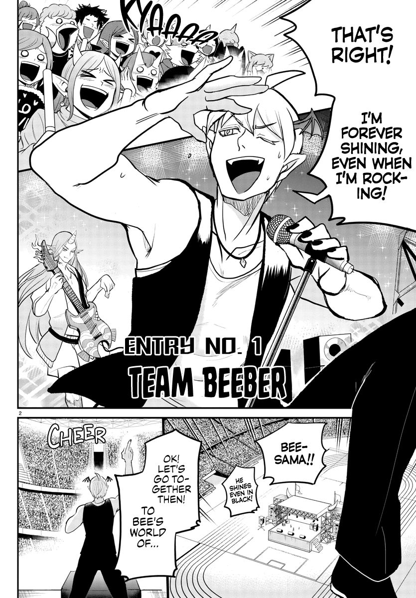 Read Welcome to Demon School! Iruma-kun Manga Online