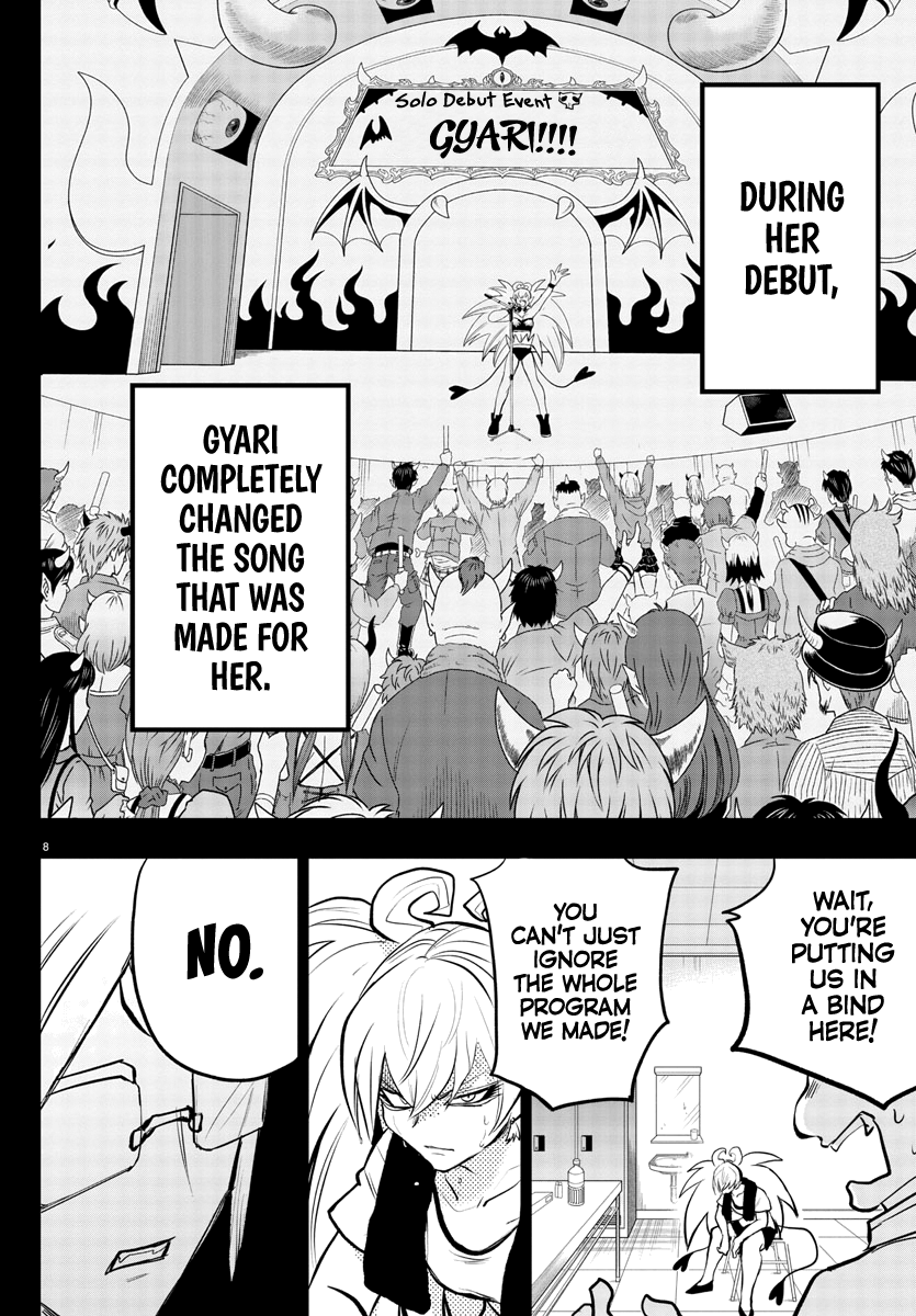 Read Welcome to Demon School! Iruma-kun Manga Online