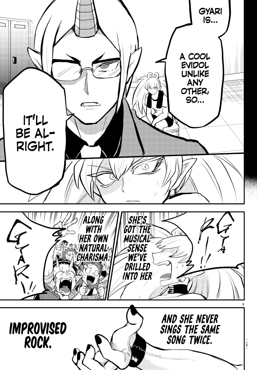 Read Welcome to Demon School! Iruma-kun Manga Online