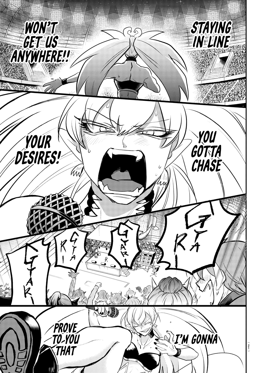 Read Welcome to Demon School! Iruma-kun Manga Online