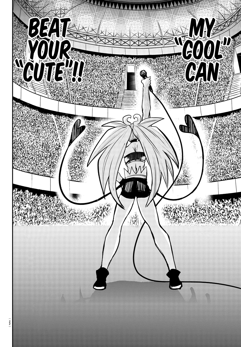 Read Welcome to Demon School! Iruma-kun Manga Online