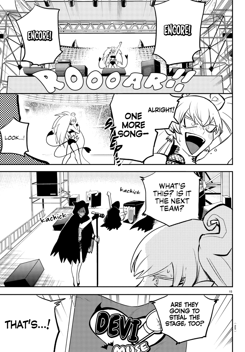 Read Welcome to Demon School! Iruma-kun Manga Online