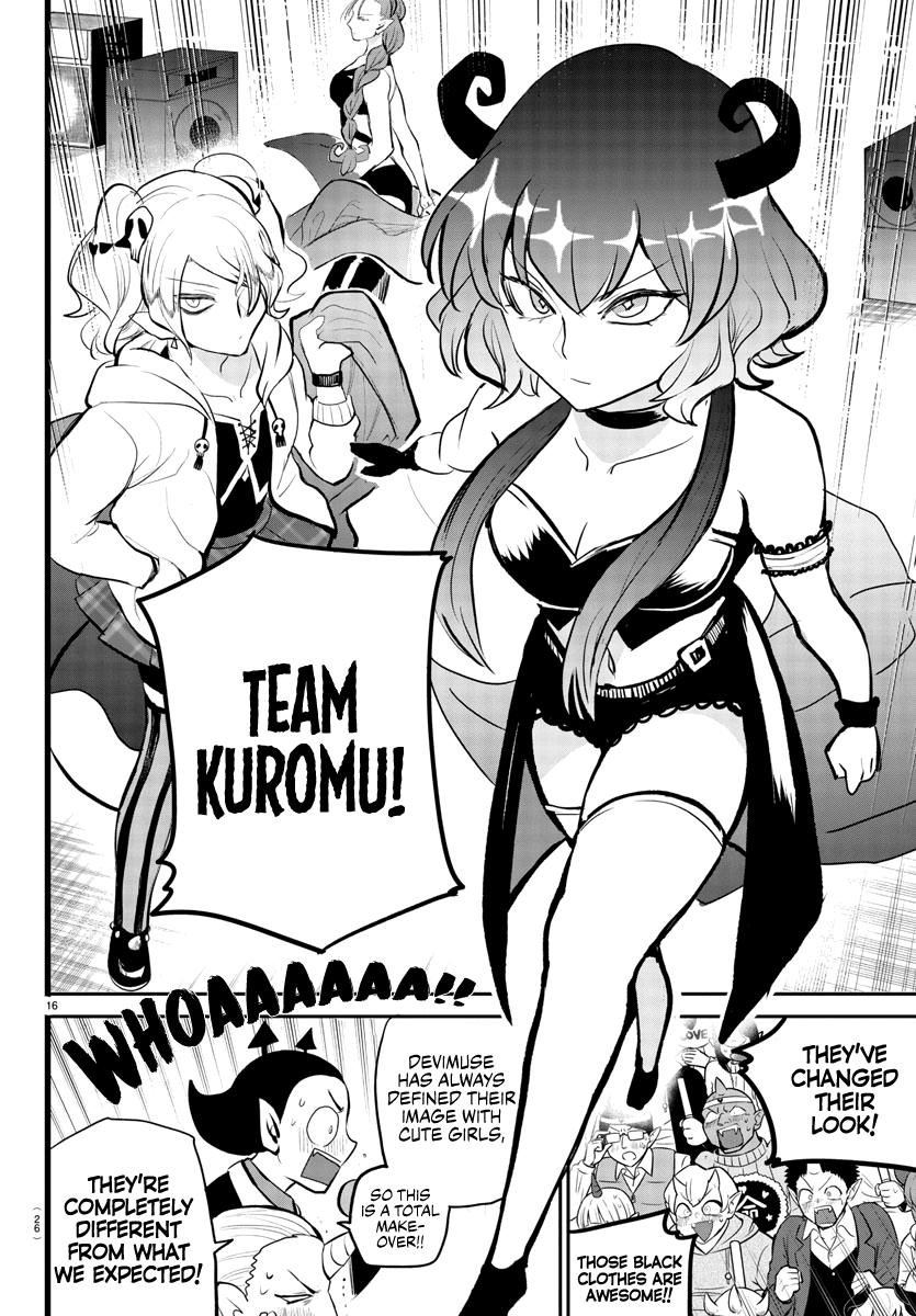 Read Welcome to Demon School! Iruma-kun Manga Online