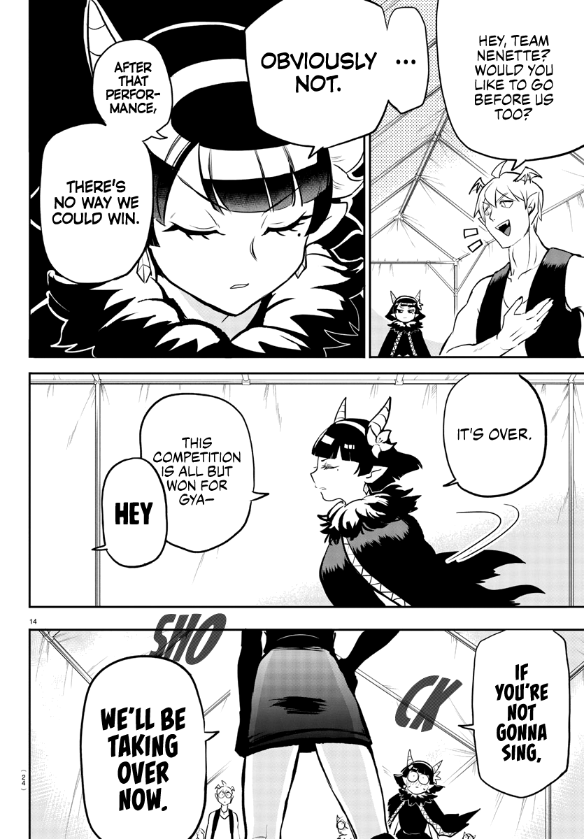 Read Welcome to Demon School! Iruma-kun Manga Online