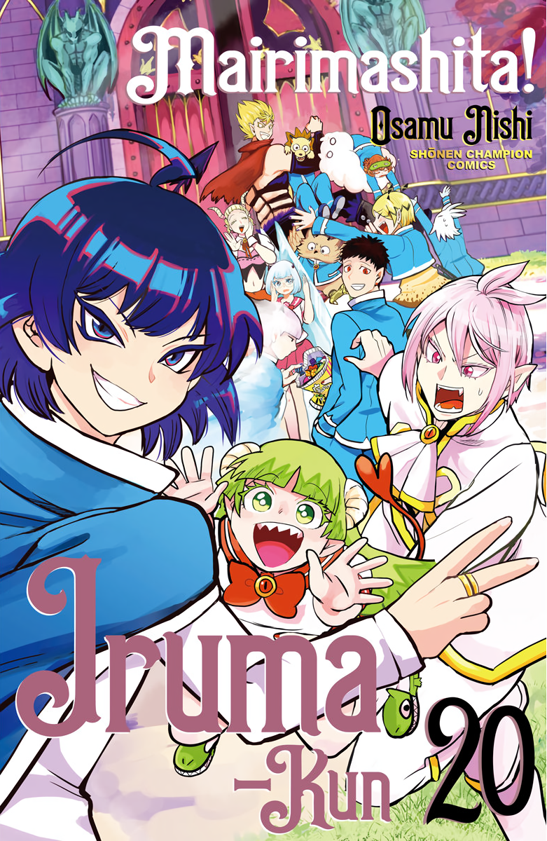 Read Welcome to Demon School! Iruma-kun Manga Online