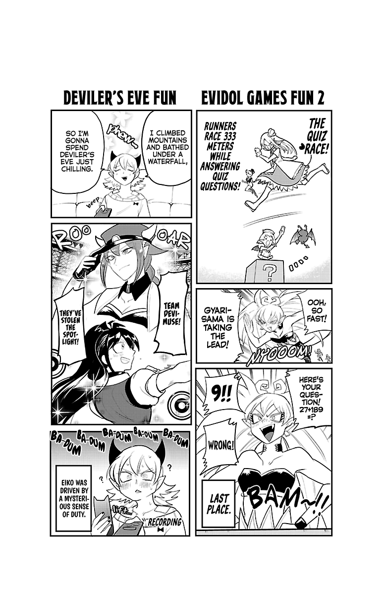 Read Welcome to Demon School! Iruma-kun Manga Online