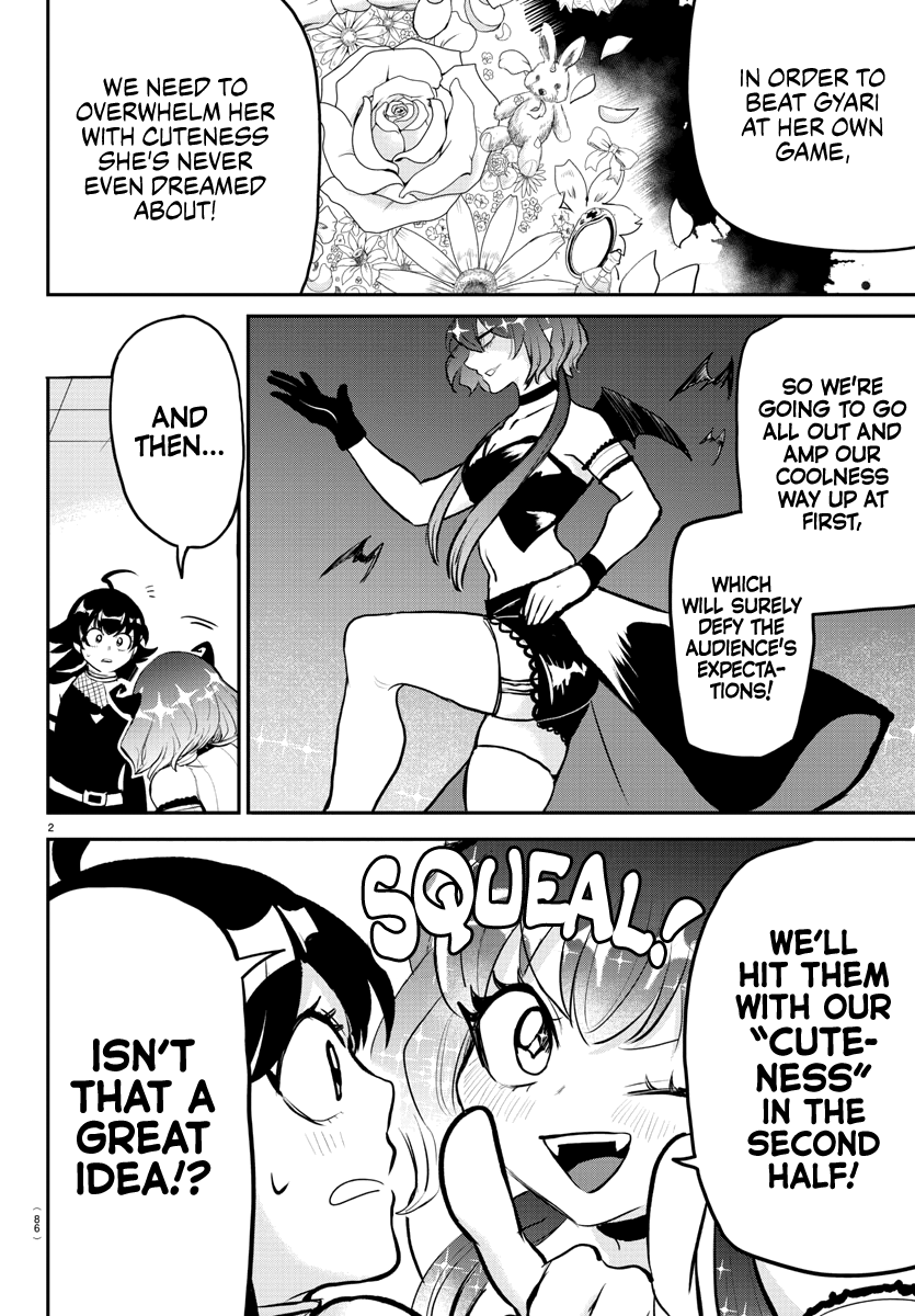 Read Welcome to Demon School! Iruma-kun Manga Online