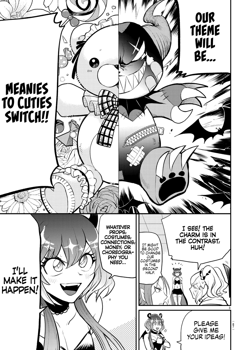 Read Welcome to Demon School! Iruma-kun Manga Online