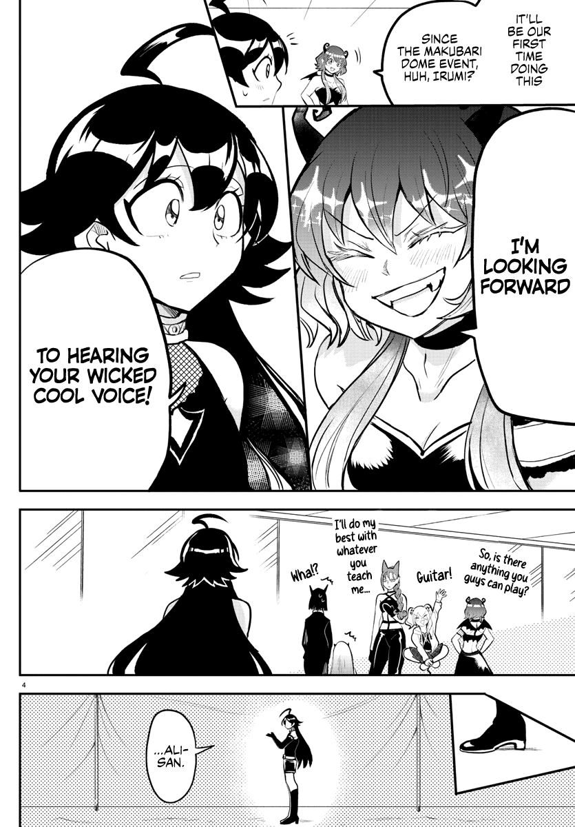 Read Welcome to Demon School! Iruma-kun Manga Online