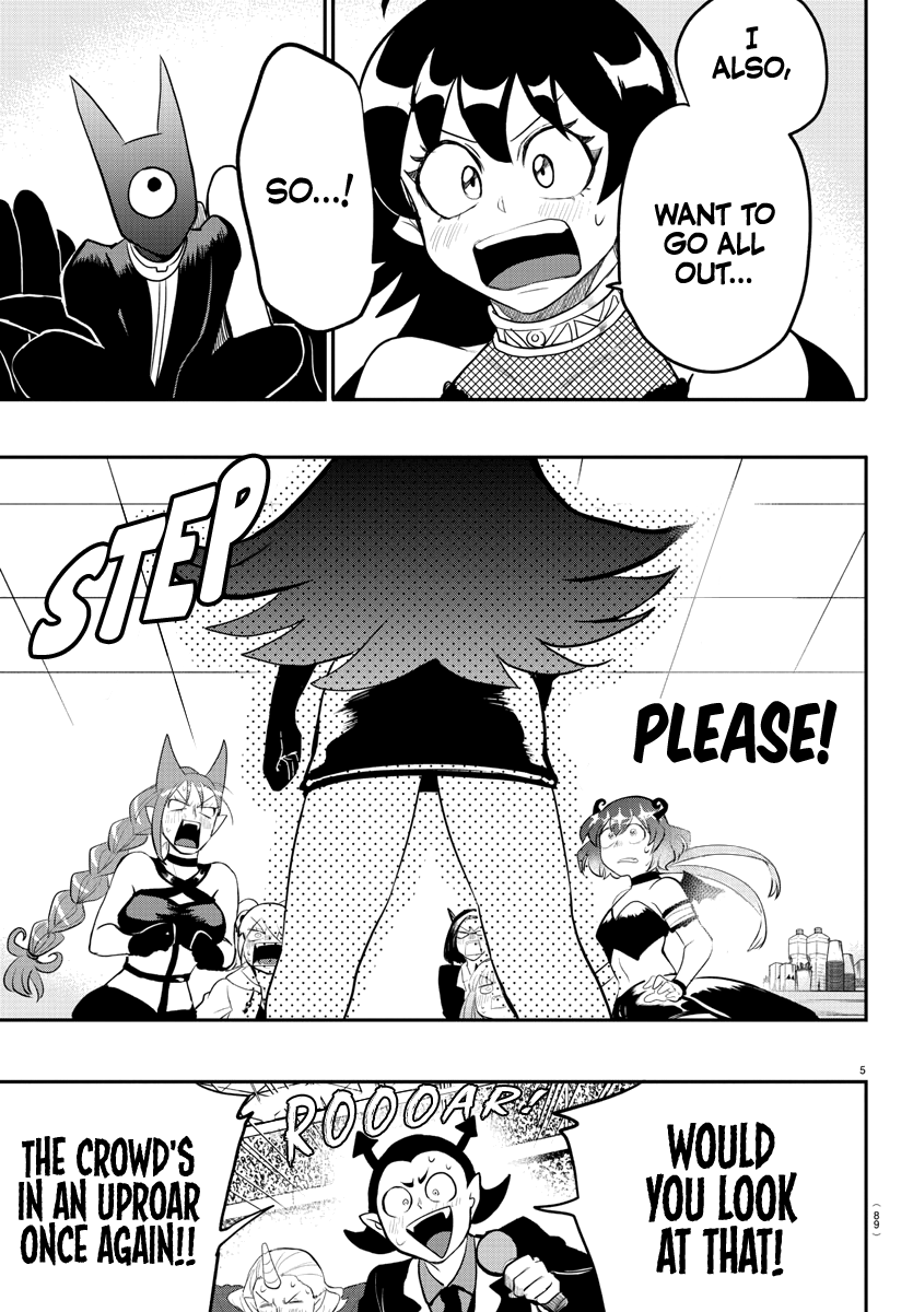 Read Welcome to Demon School! Iruma-kun Manga Online