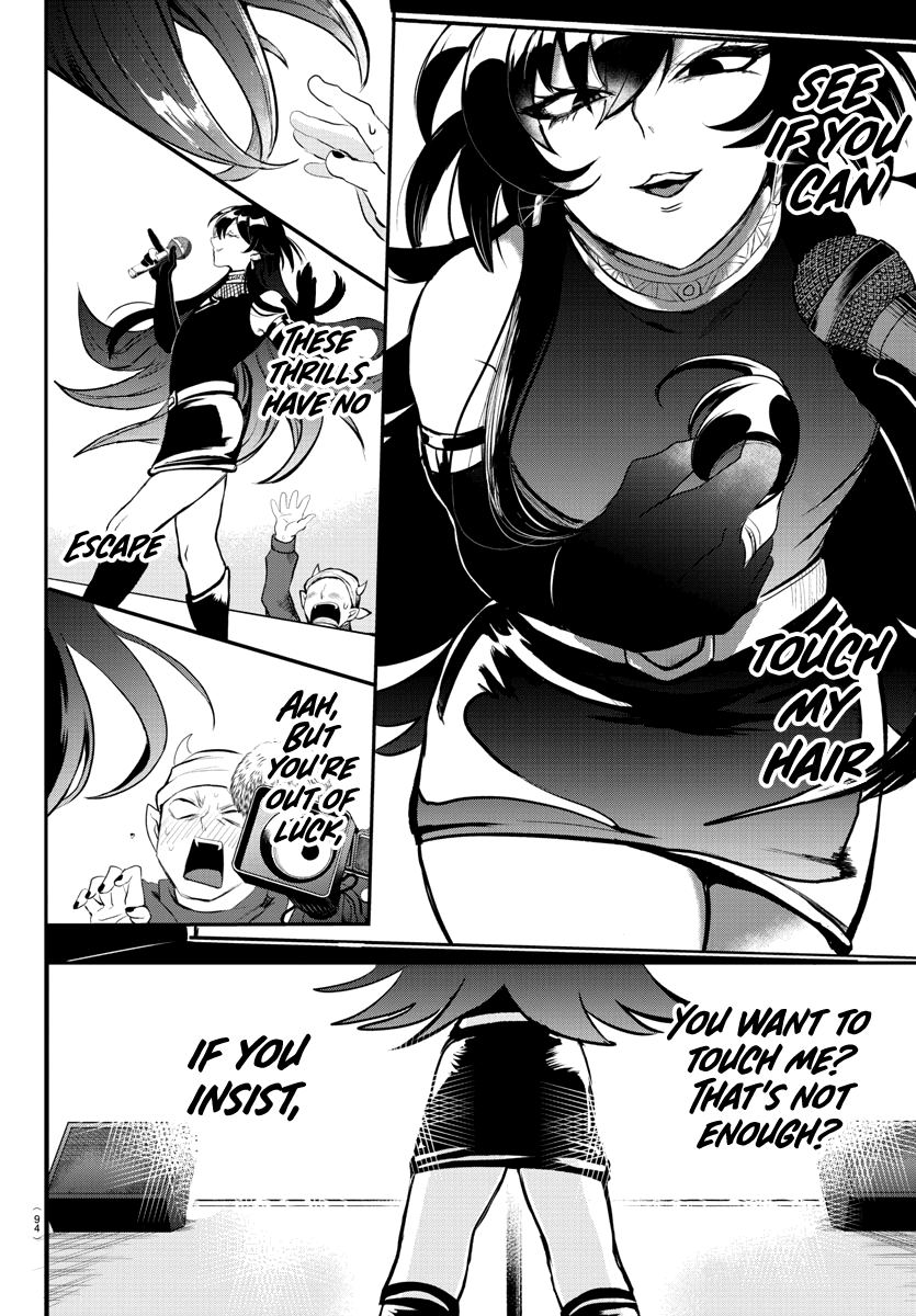 Read Welcome to Demon School! Iruma-kun Manga Online