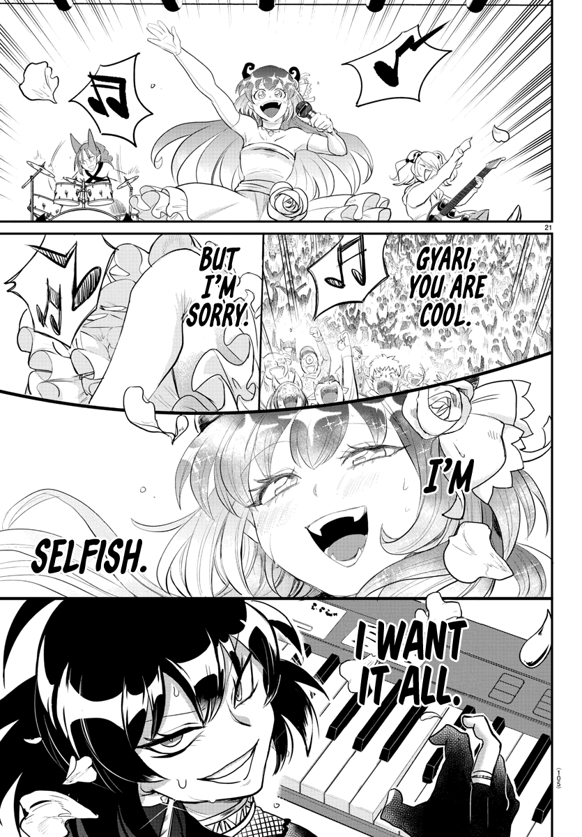 Read Welcome to Demon School! Iruma-kun Manga Online