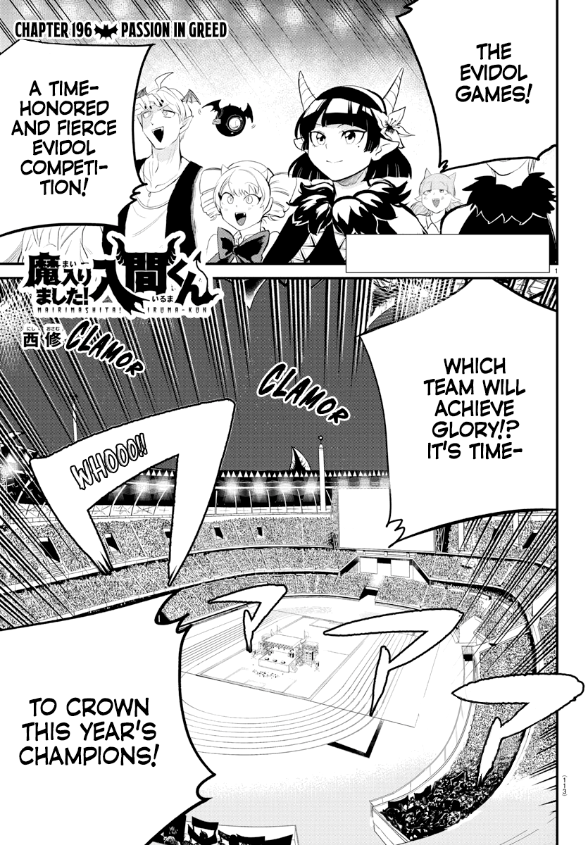 Read Welcome to Demon School! Iruma-kun Manga Online
