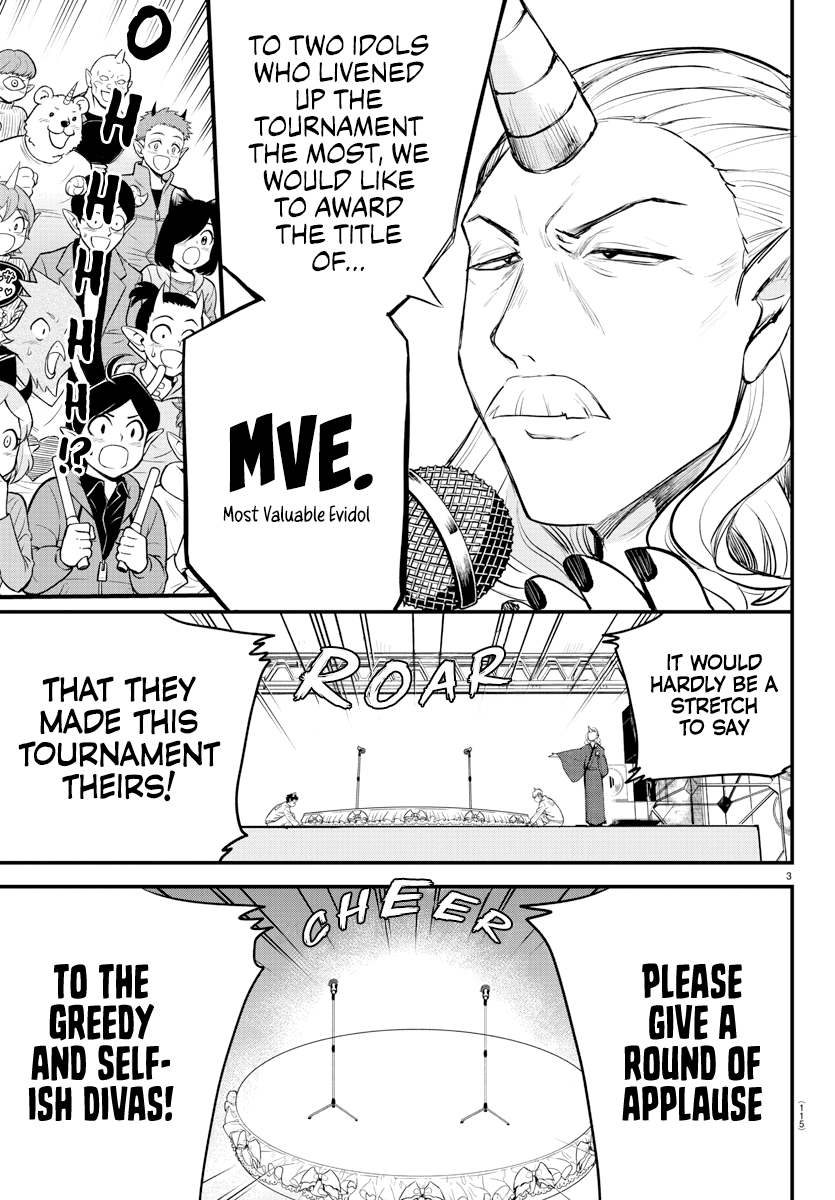 Read Welcome to Demon School! Iruma-kun Manga Online