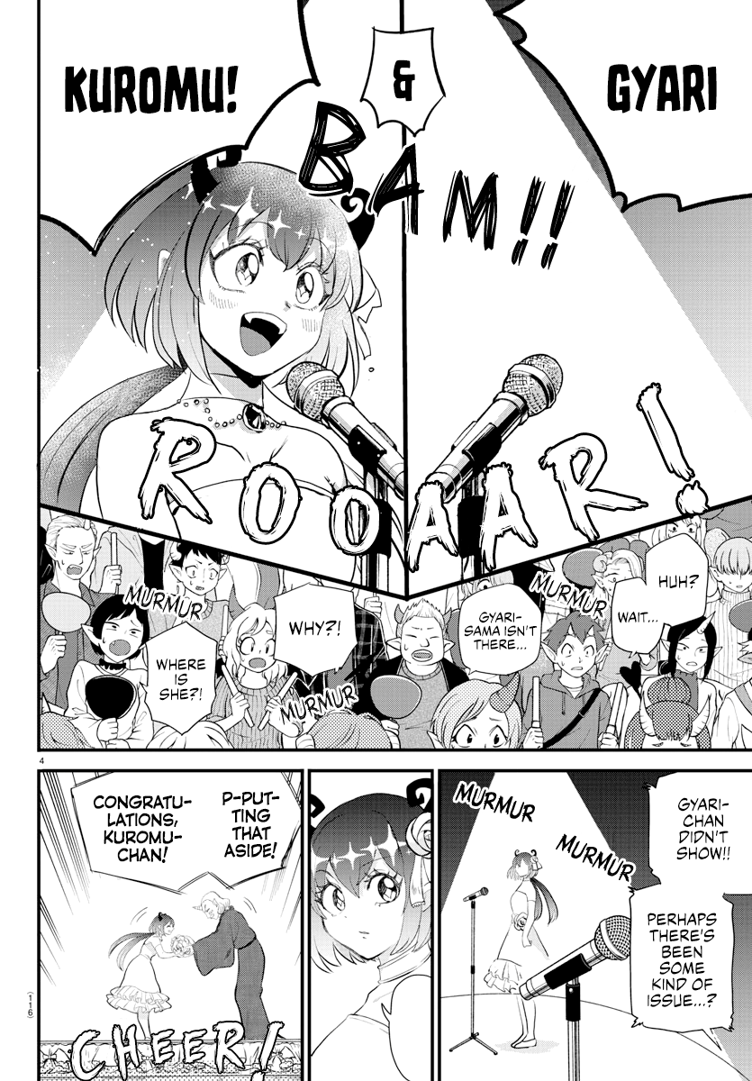 Read Welcome to Demon School! Iruma-kun Manga Online