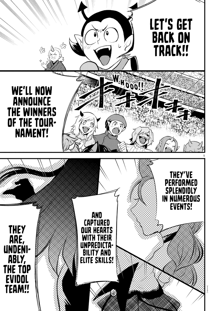 Read Welcome to Demon School! Iruma-kun Manga Online