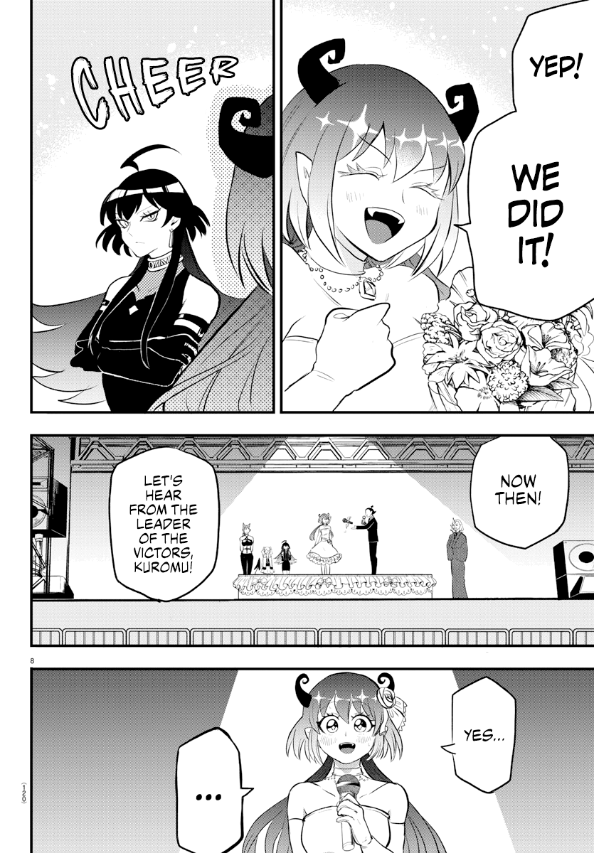 Read Welcome to Demon School! Iruma-kun Manga Online