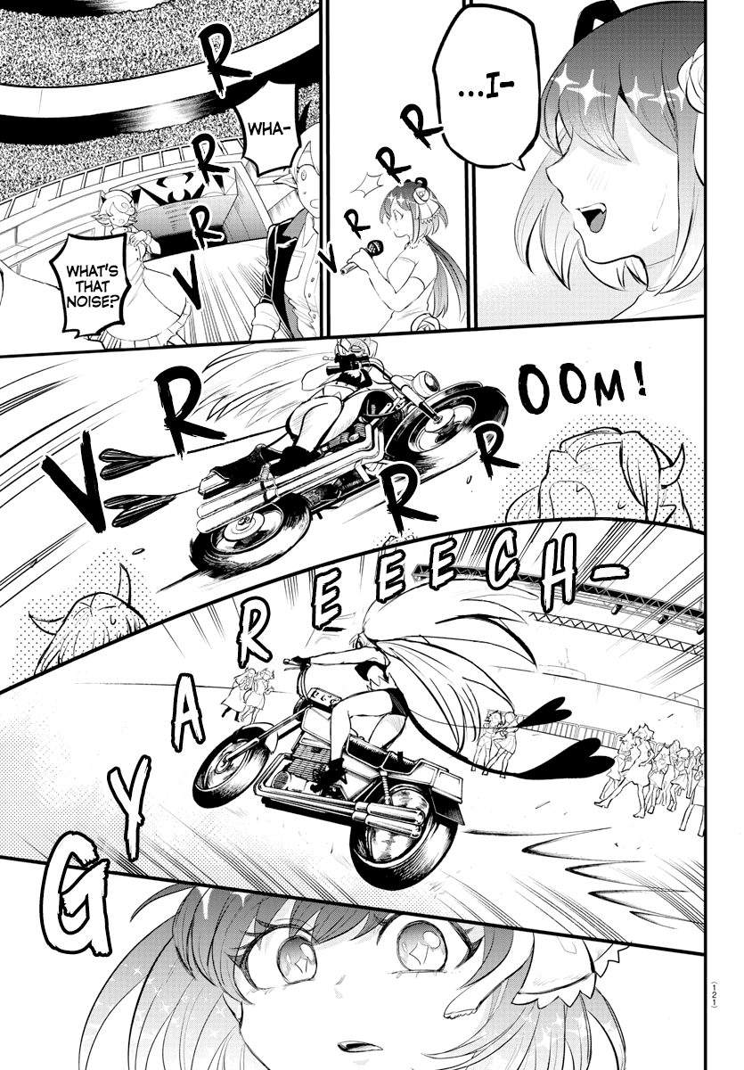 Read Welcome to Demon School! Iruma-kun Manga Online