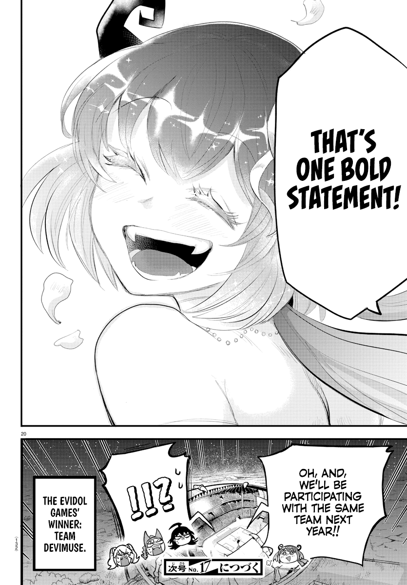 Read Welcome to Demon School! Iruma-kun Manga Online