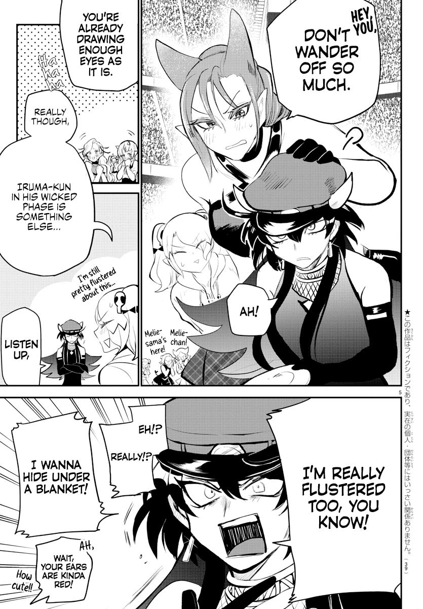 Read Welcome to Demon School! Iruma-kun Manga Online