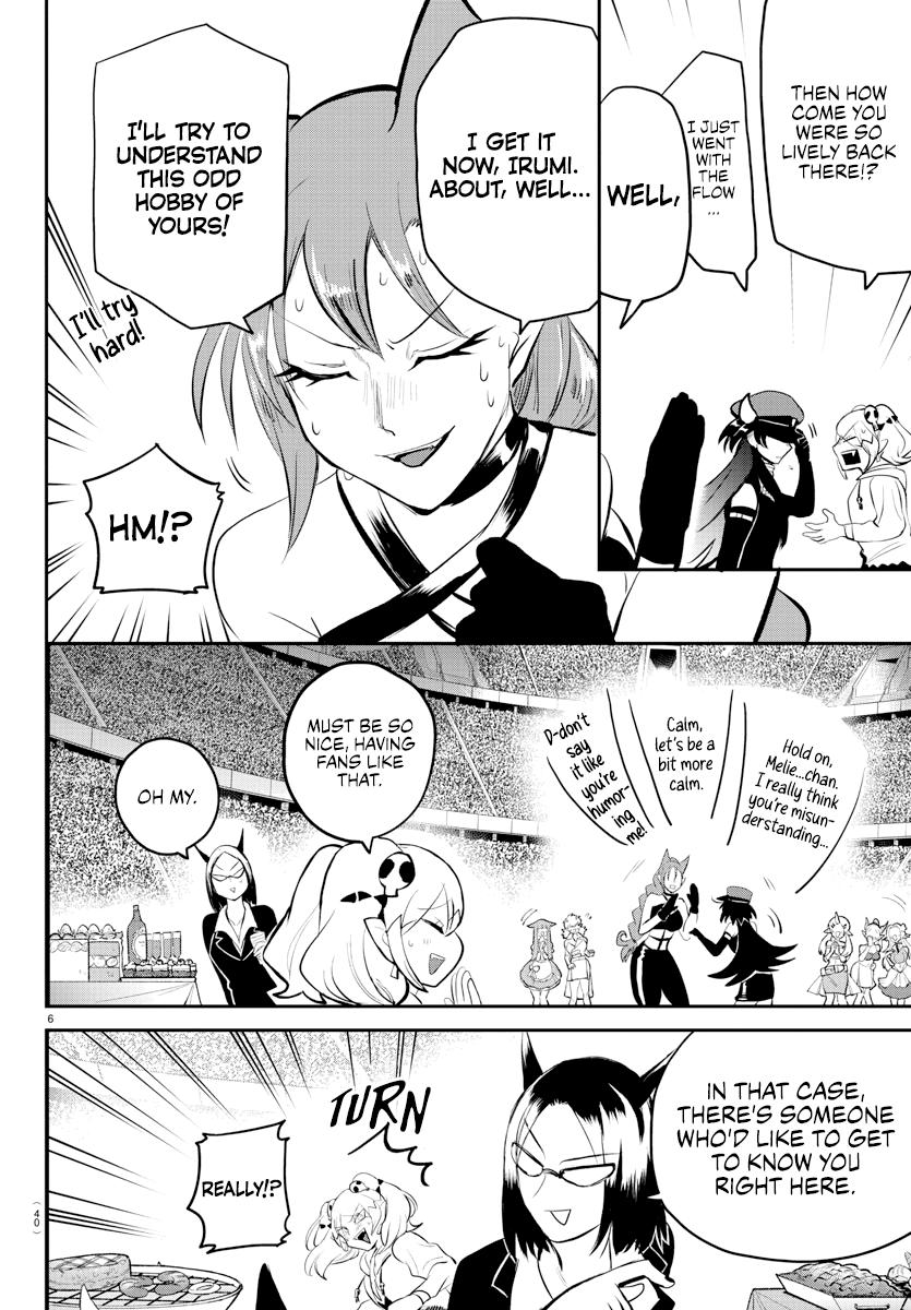 Read Welcome to Demon School! Iruma-kun Manga Online