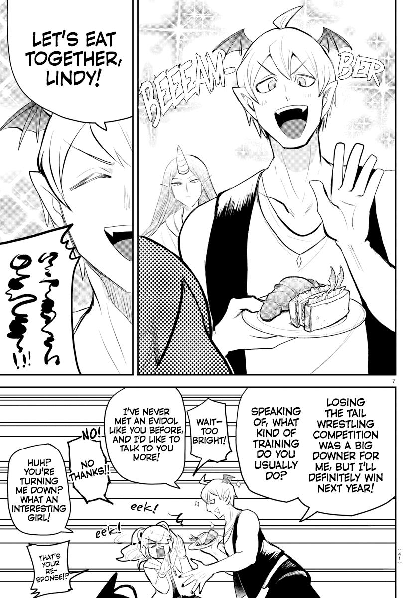 Read Welcome to Demon School! Iruma-kun Manga Online