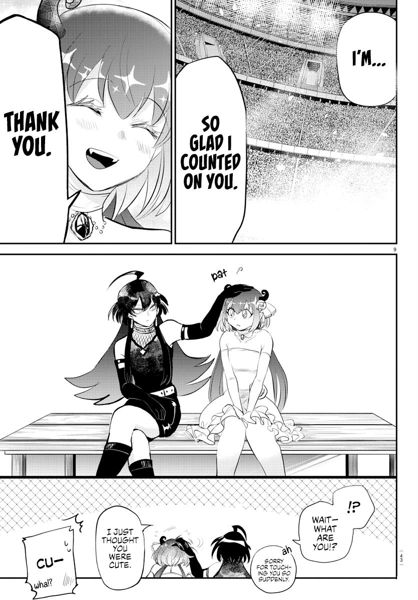 Read Welcome to Demon School! Iruma-kun Manga Online