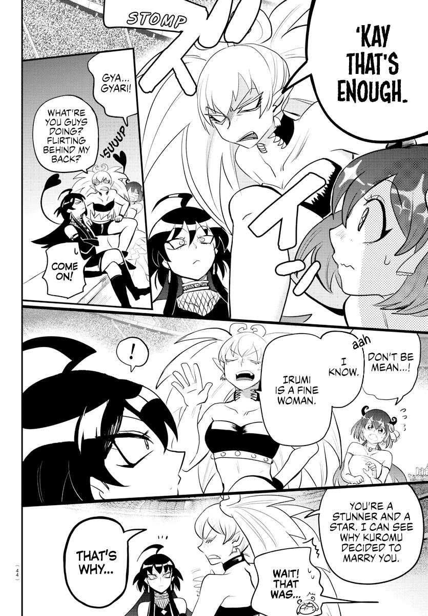 Read Welcome to Demon School! Iruma-kun Manga Online