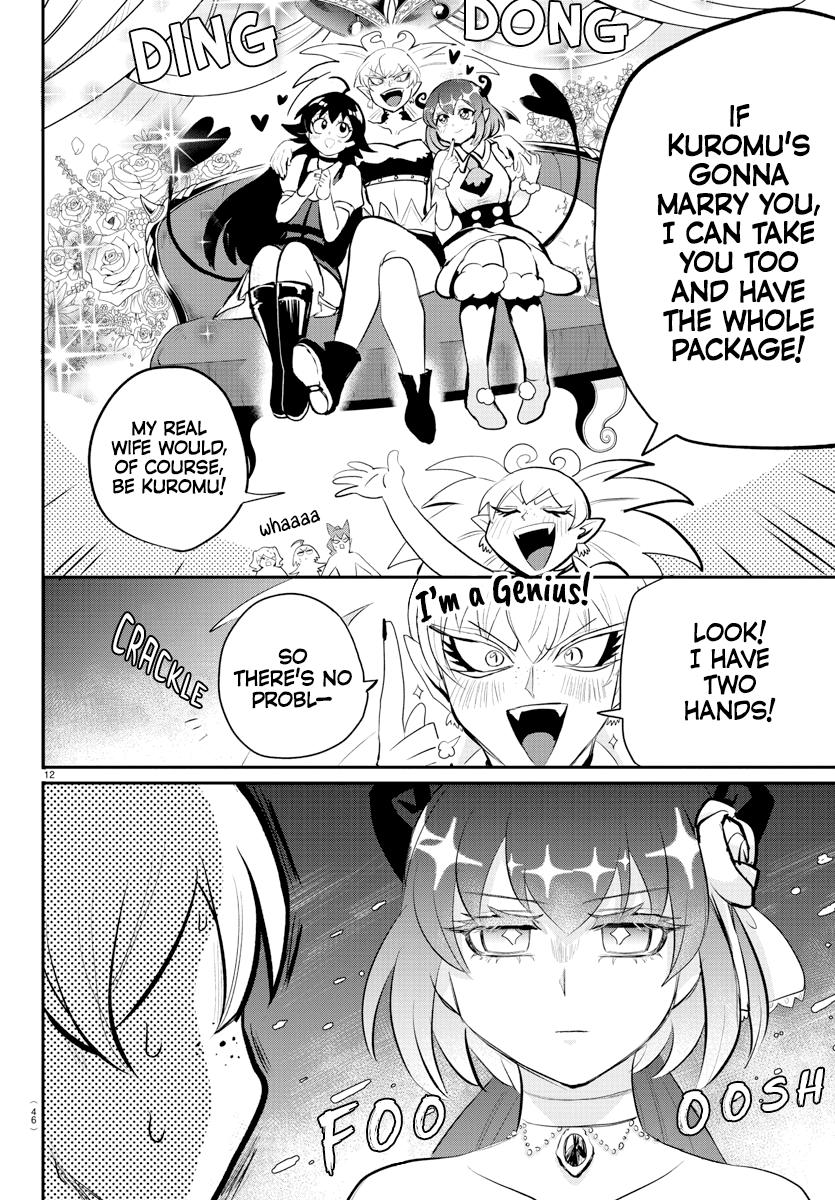 Read Welcome to Demon School! Iruma-kun Manga Online