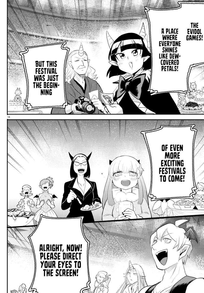 Read Welcome to Demon School! Iruma-kun Manga Online
