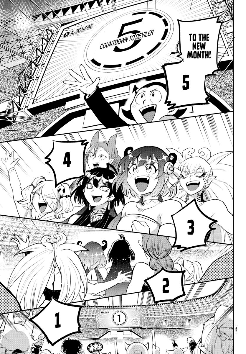 Read Welcome to Demon School! Iruma-kun Manga Online