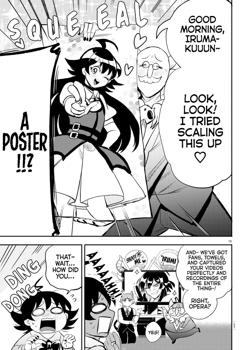 Read Welcome to Demon School! Iruma-kun Manga Online