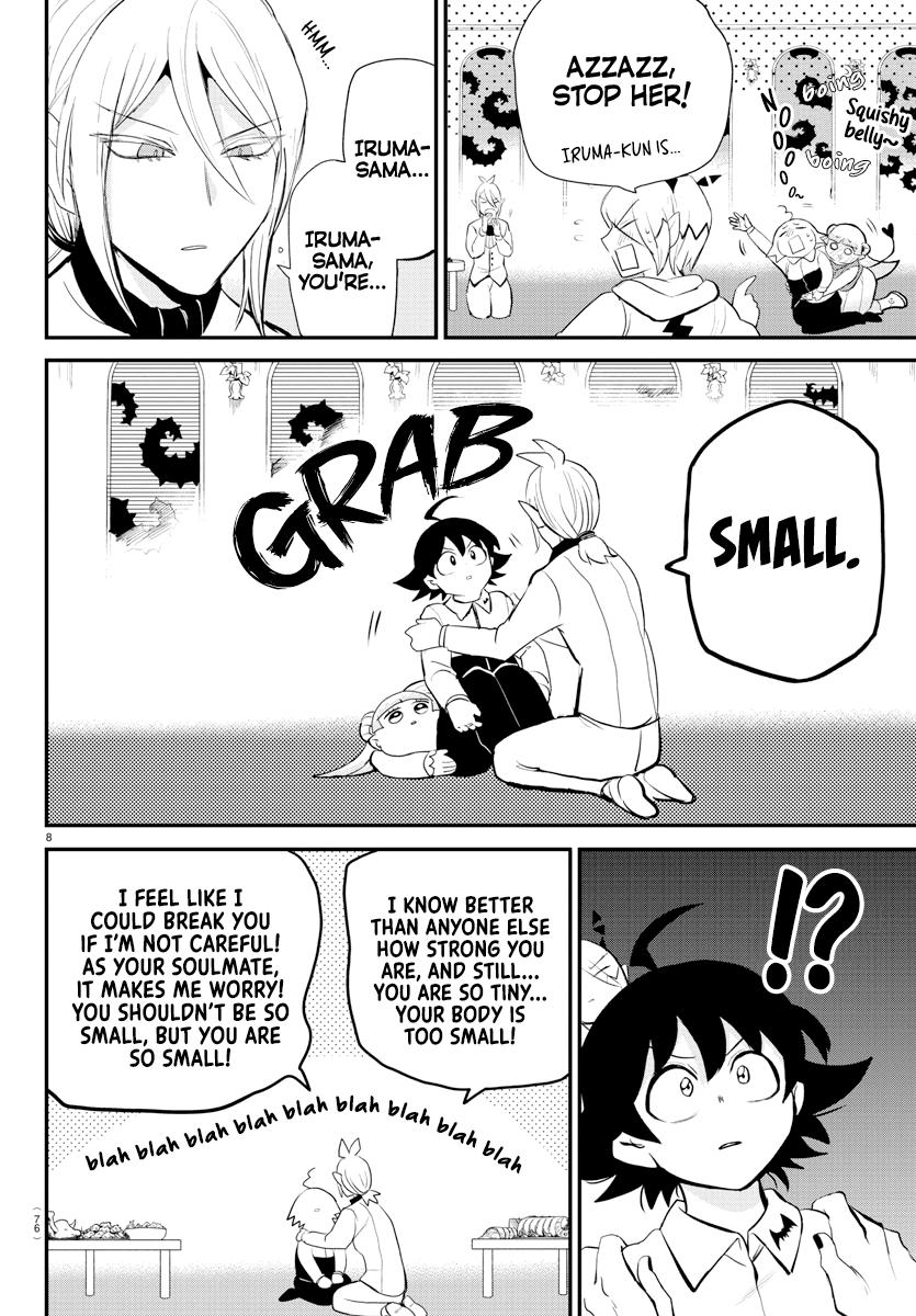 Read Welcome to Demon School! Iruma-kun Manga Online
