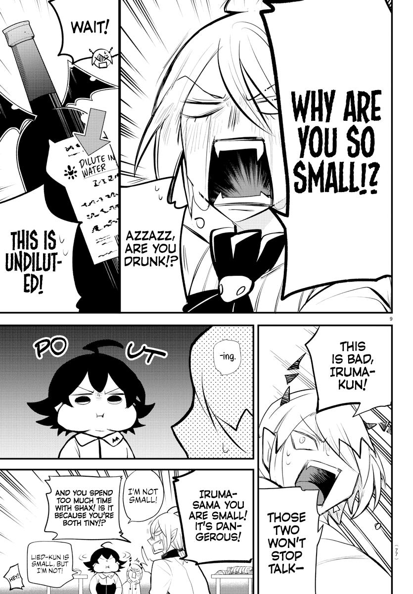 Read Welcome to Demon School! Iruma-kun Manga Online