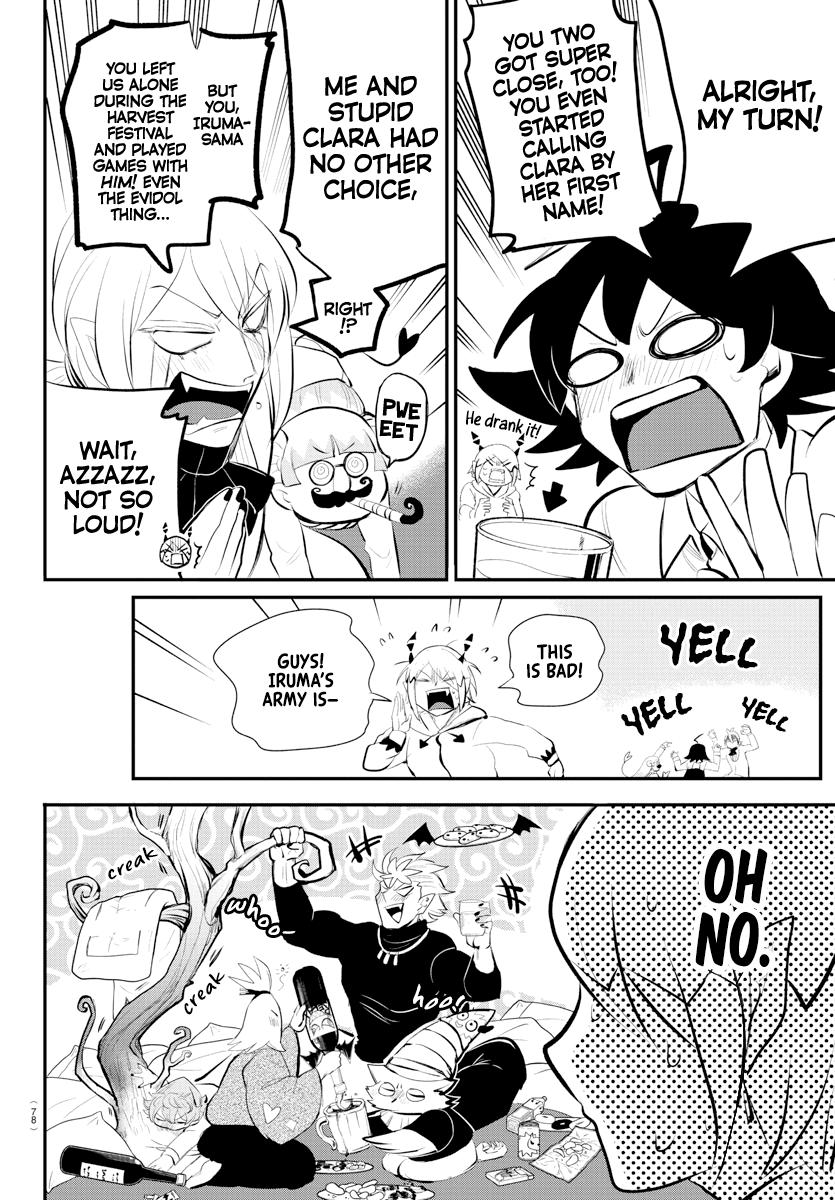 Read Welcome to Demon School! Iruma-kun Manga Online