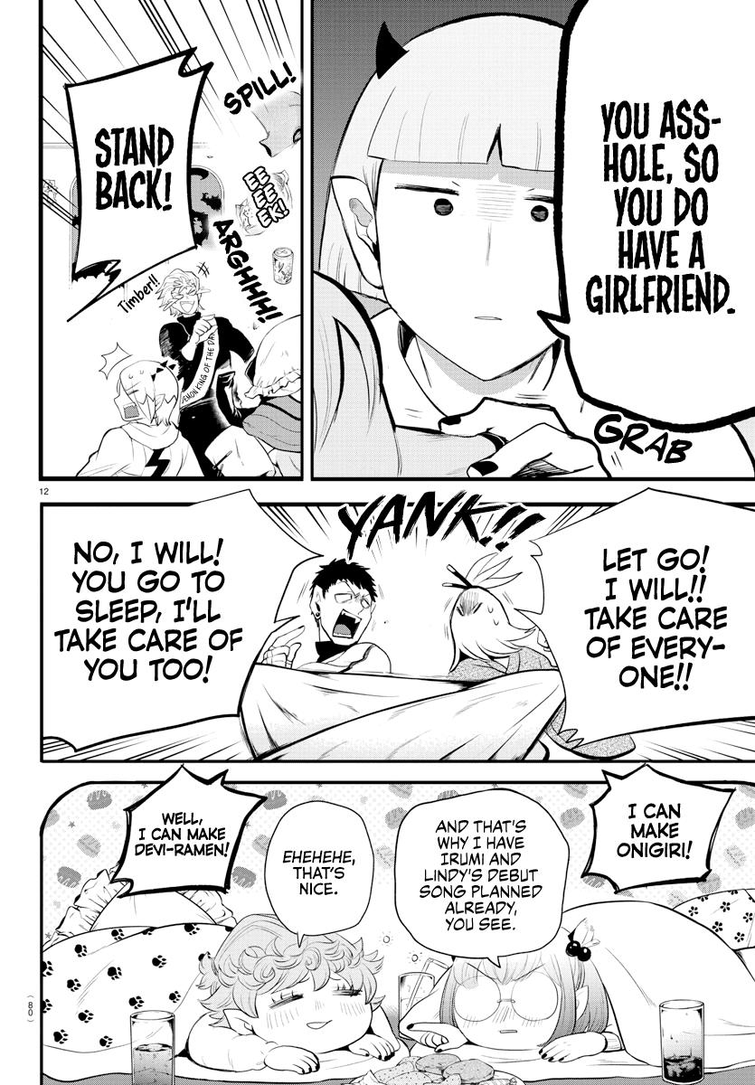 Read Welcome to Demon School! Iruma-kun Manga Online