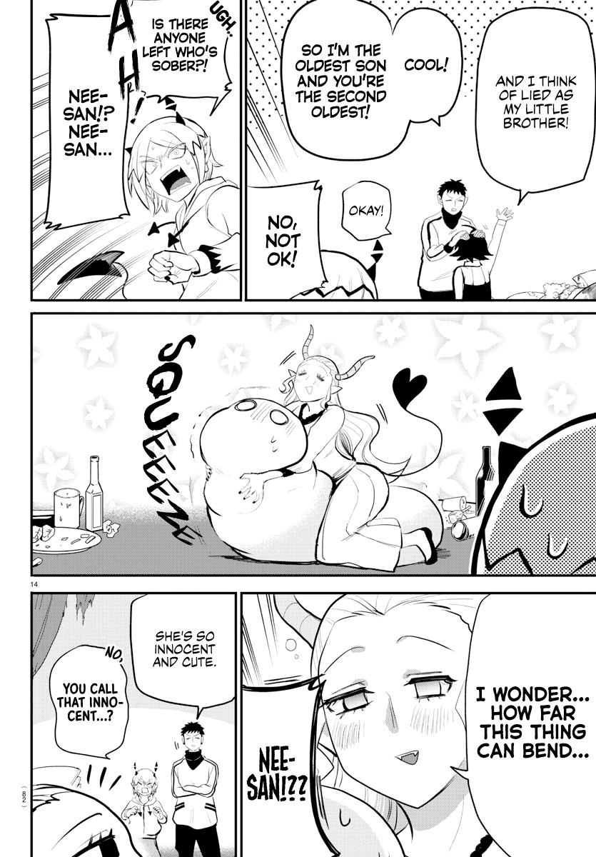 Read Welcome to Demon School! Iruma-kun Manga Online