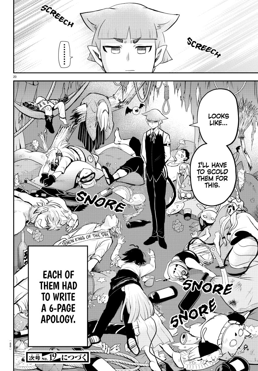 Read Welcome to Demon School! Iruma-kun Manga Online
