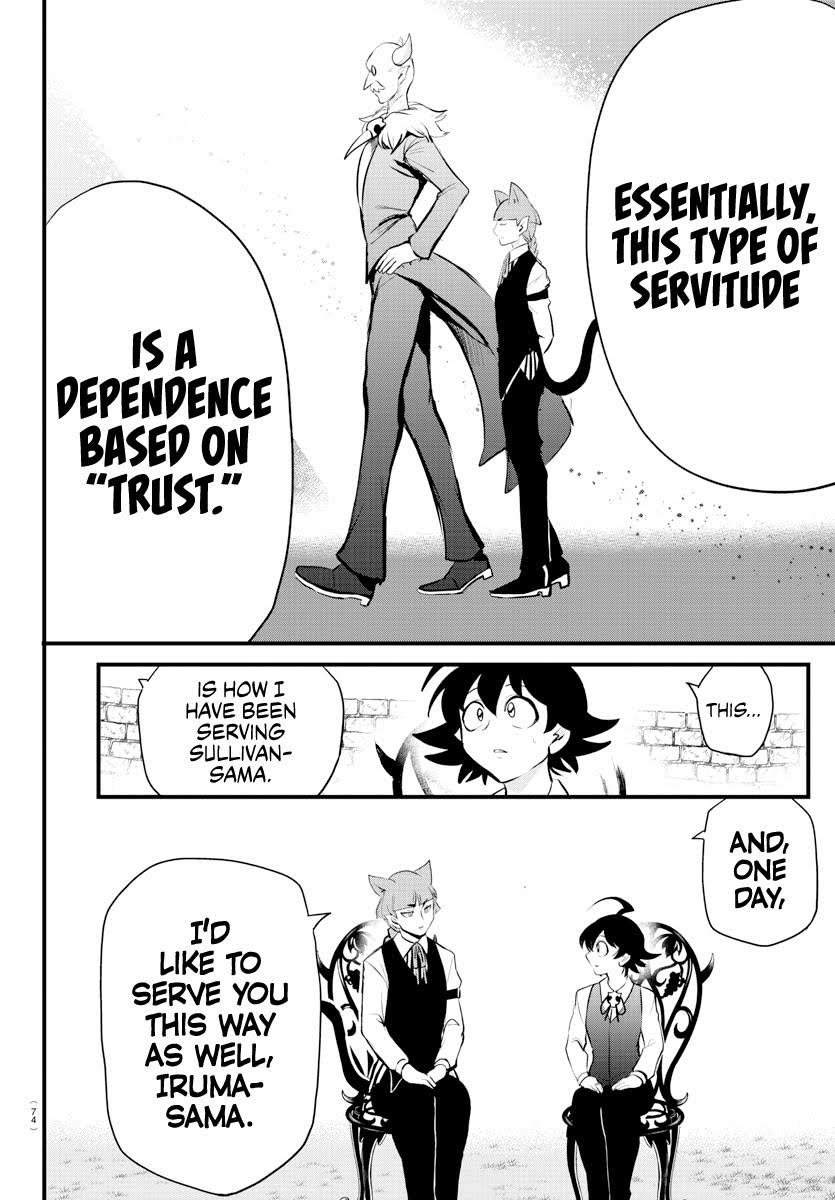 Read Welcome to Demon School! Iruma-kun Manga Online