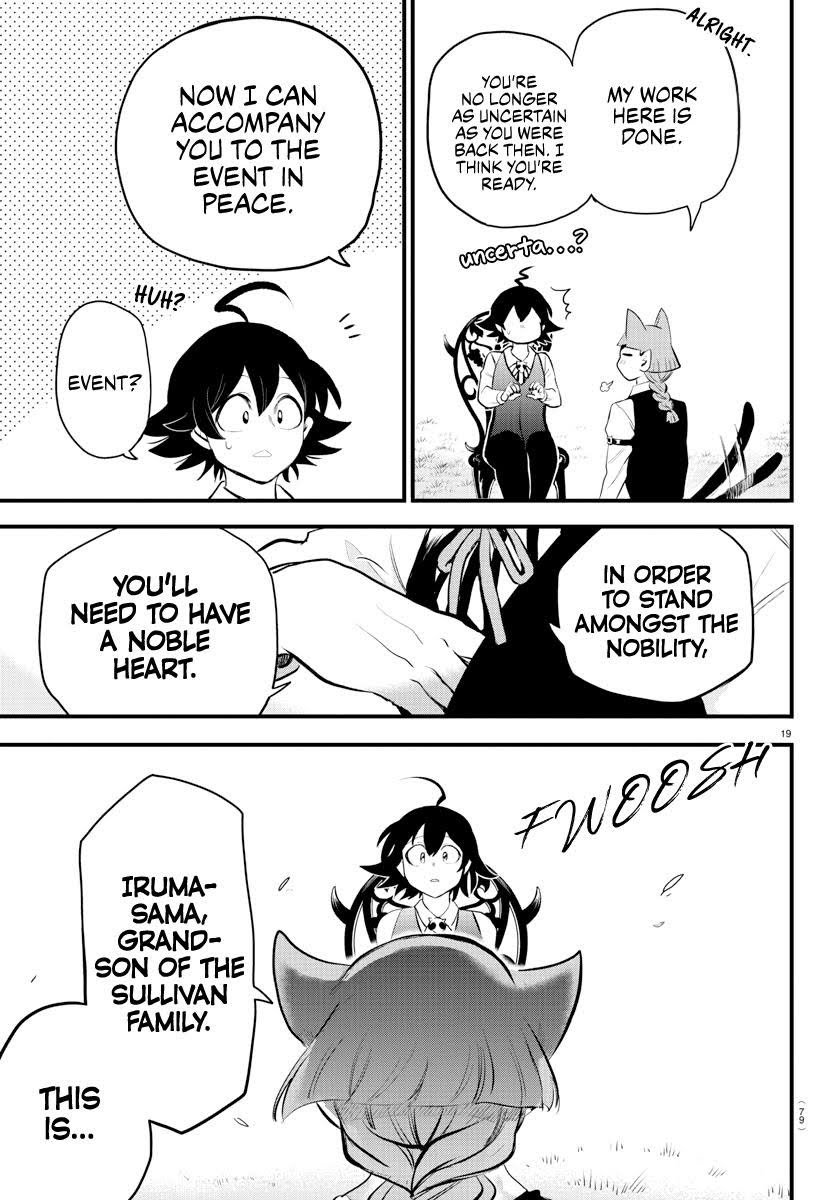 Read Welcome to Demon School! Iruma-kun Manga Online