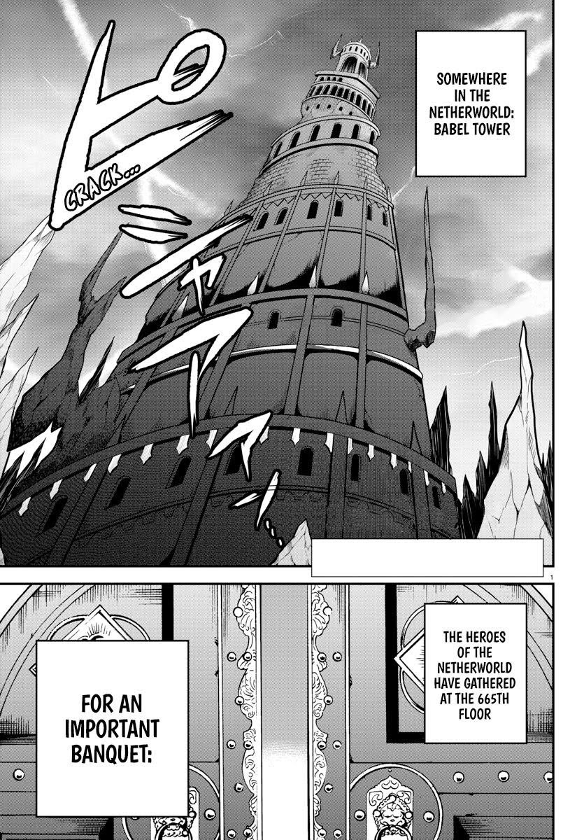 Read Welcome to Demon School! Iruma-kun Manga Online