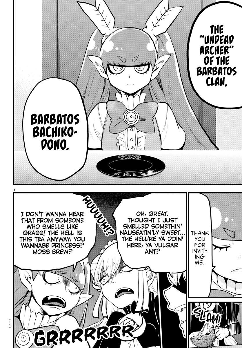 Read Welcome to Demon School! Iruma-kun Manga Online