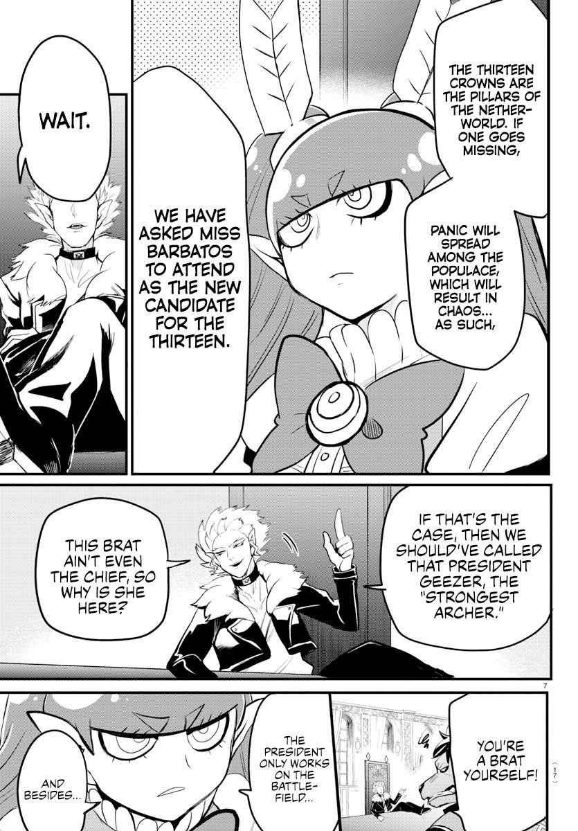 Read Welcome to Demon School! Iruma-kun Manga Online