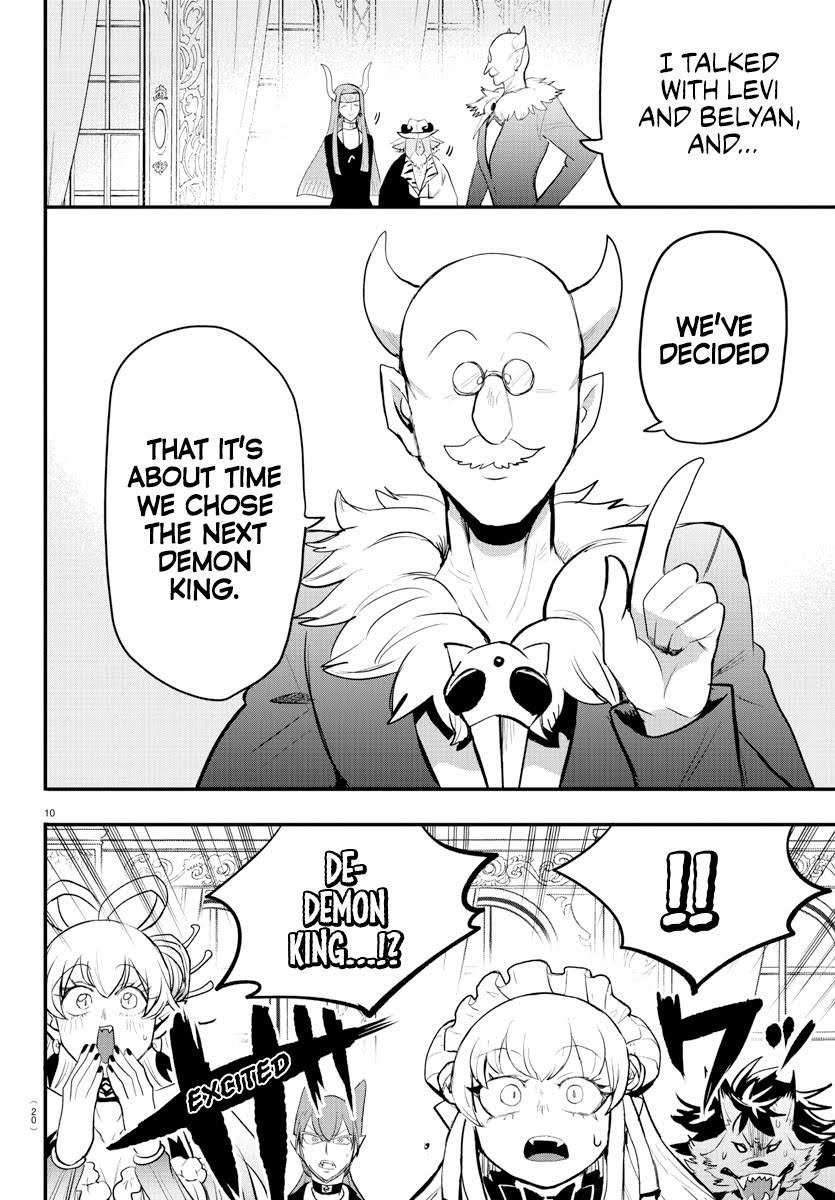 Read Welcome to Demon School! Iruma-kun Manga Online