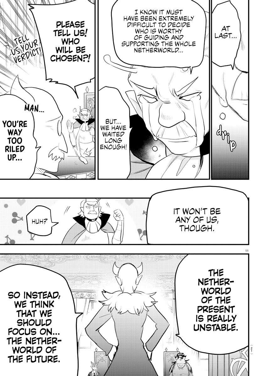Read Welcome to Demon School! Iruma-kun Manga Online