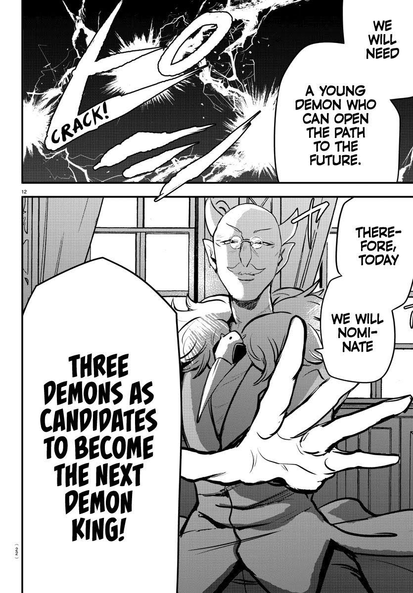 Read Welcome to Demon School! Iruma-kun Manga Online