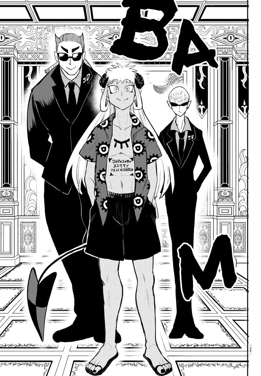 Read Welcome to Demon School! Iruma-kun Manga Online
