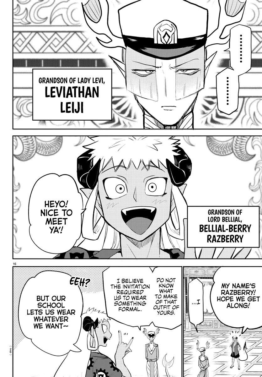 Read Welcome to Demon School! Iruma-kun Manga Online