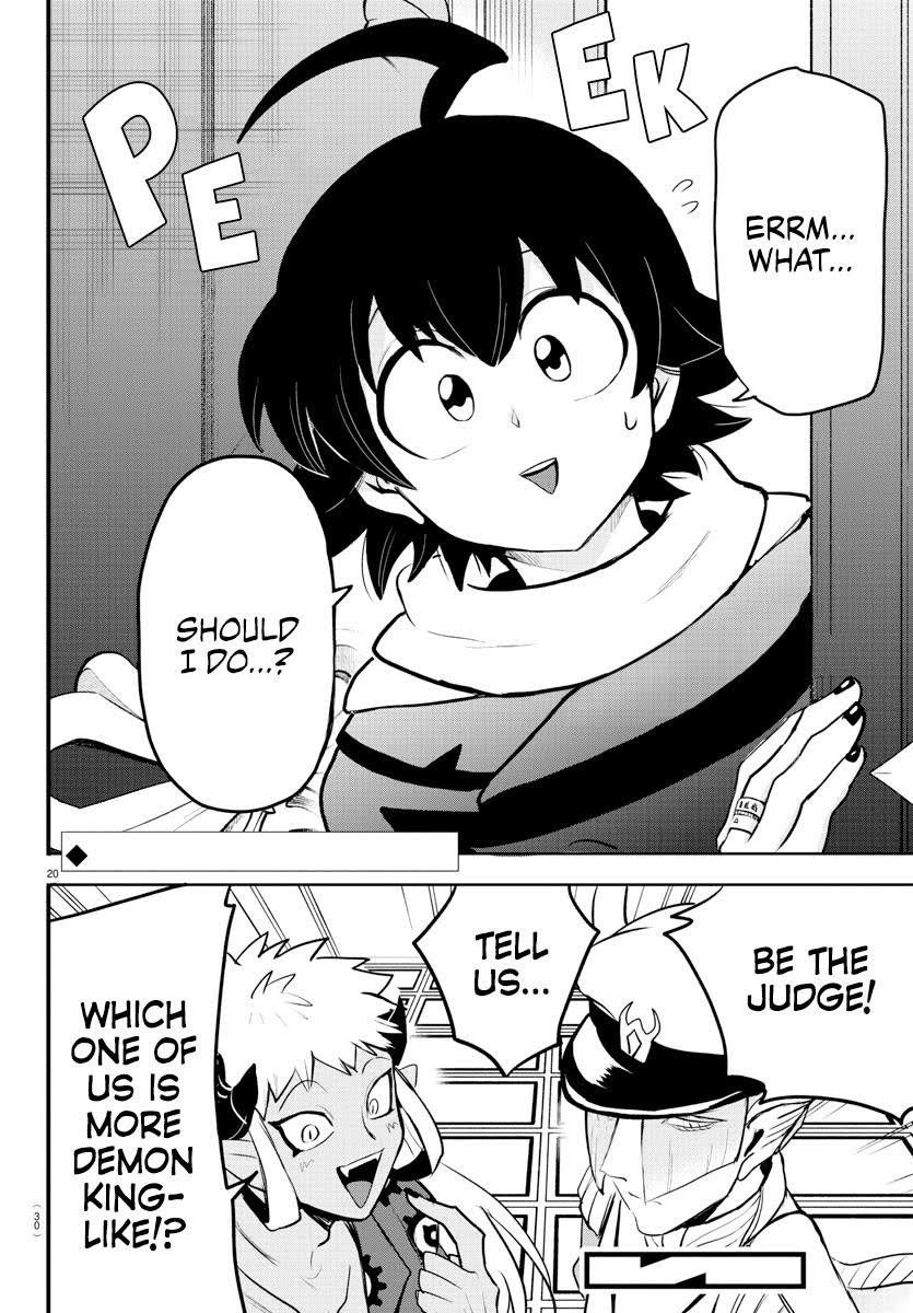 Read Welcome to Demon School! Iruma-kun Manga Online