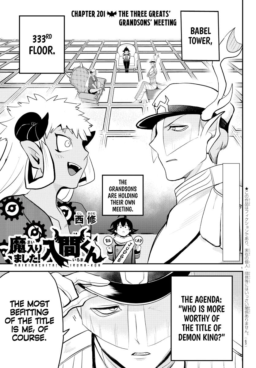 Read Welcome to Demon School! Iruma-kun Manga Online